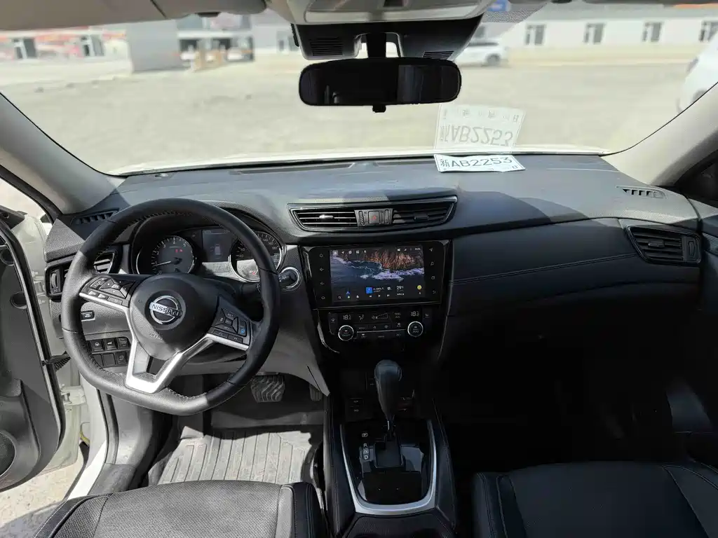 Nissan X-Trail 2020
