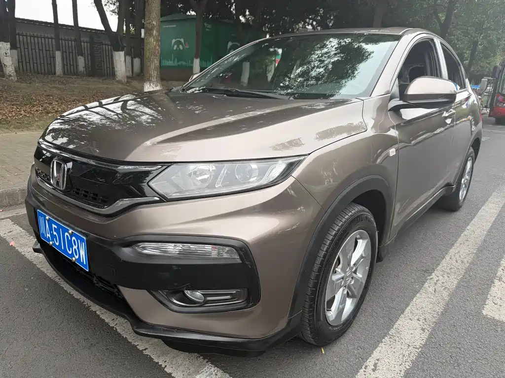 Honda XR-V 2017