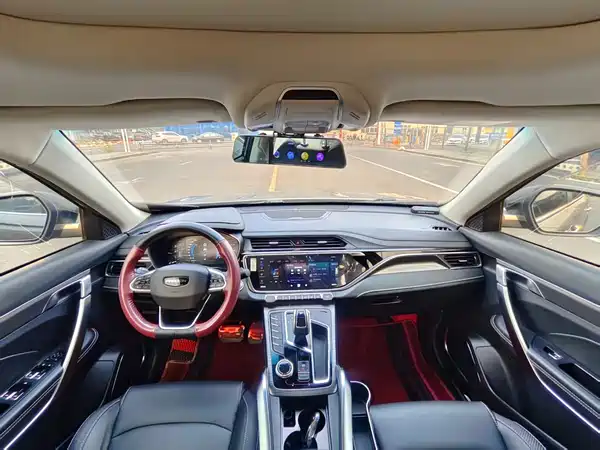 Farizon FX 2021