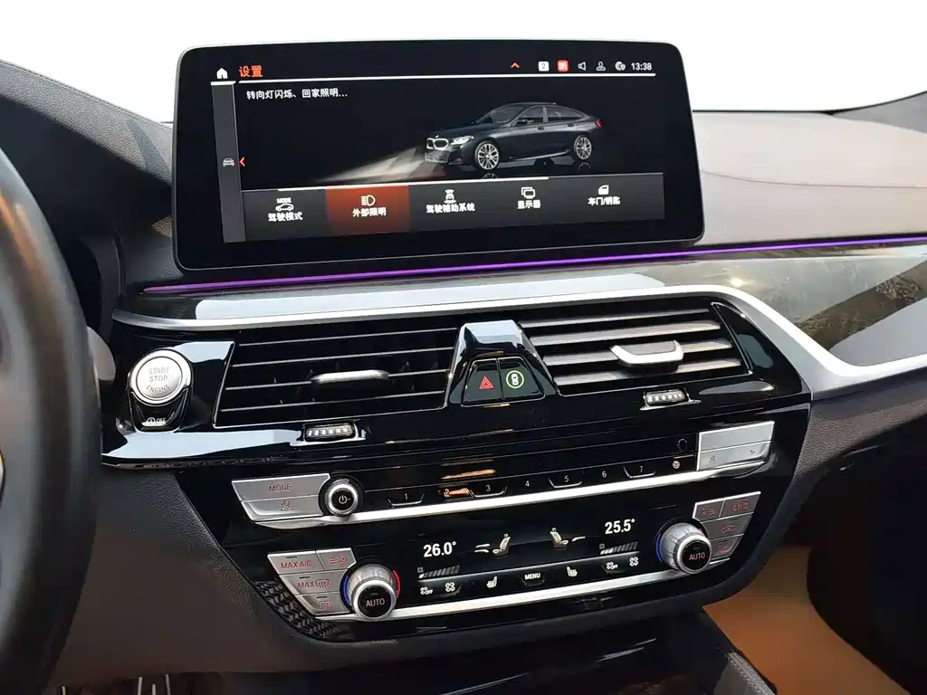 BMW 6 Series GT 2023 — фото 12
