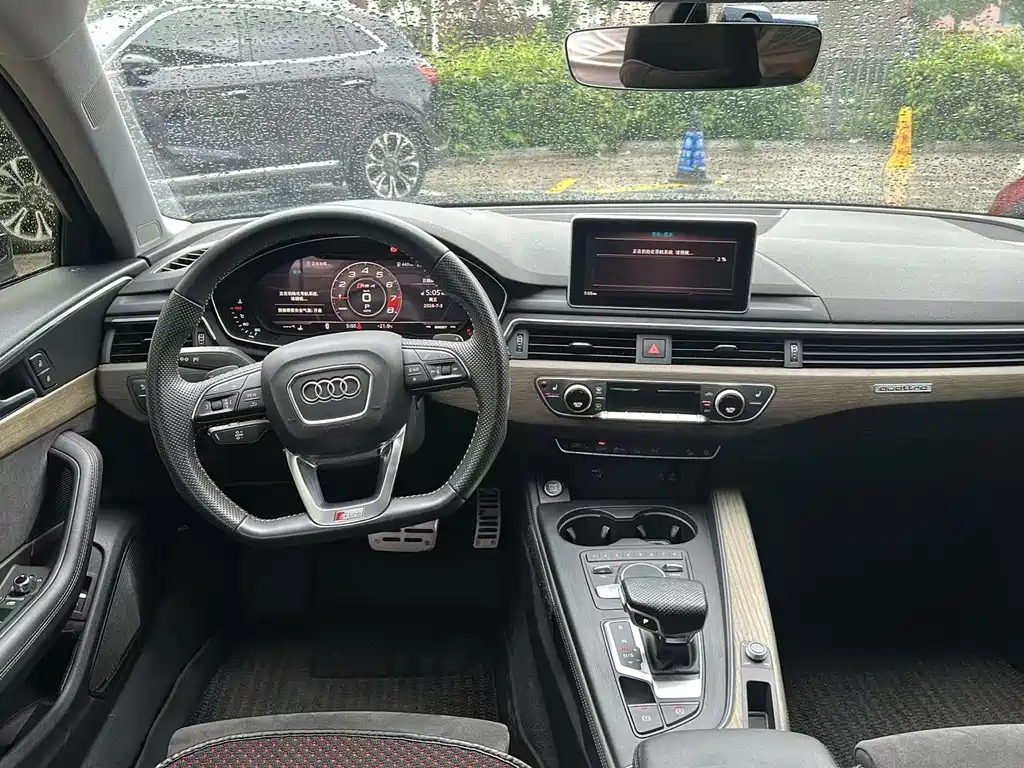 Audi A4 2020
