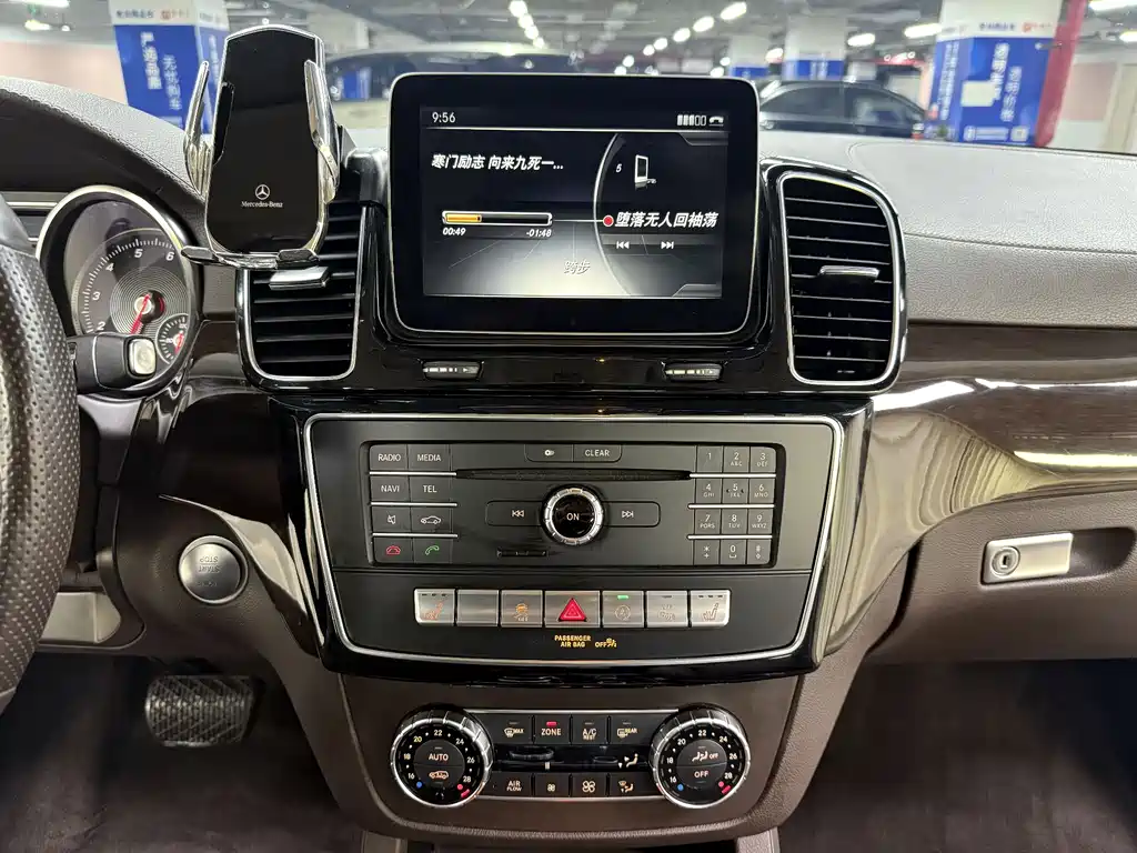 Mercedes-Benz GLS 2018 — фото 14