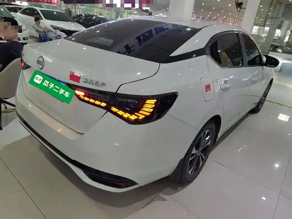 Nissan Sylphy 2023