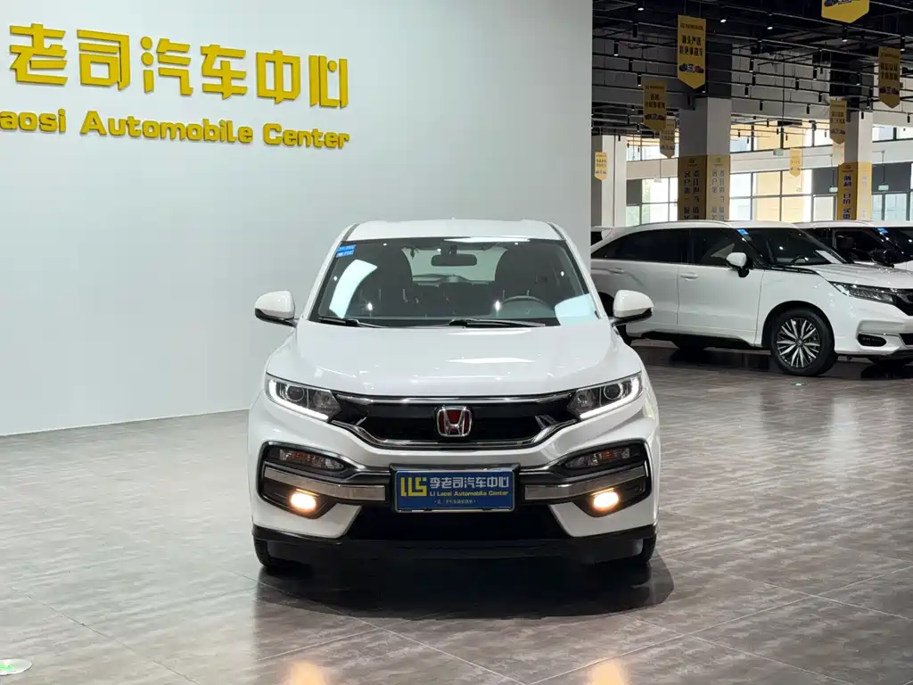 Honda XR-V 2018