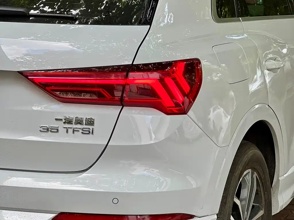 Audi Q3 2022