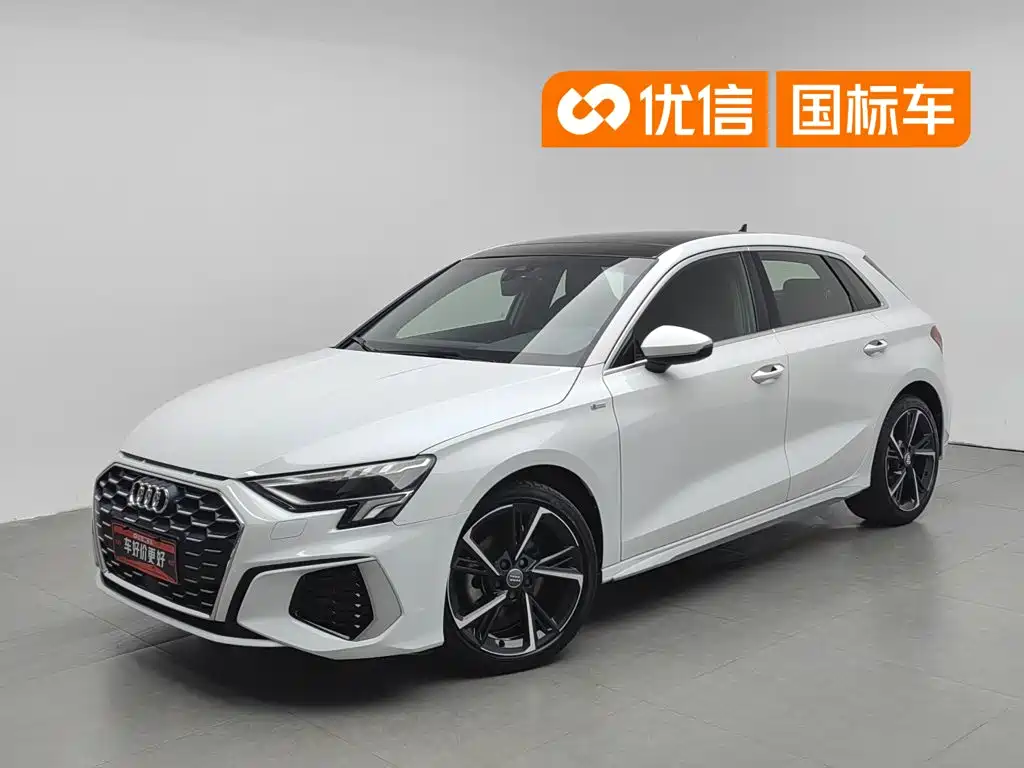 Audi A3 2021