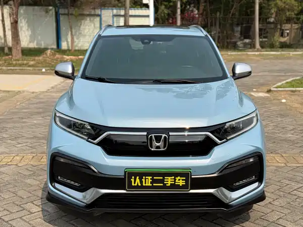 Honda XR-V 2019