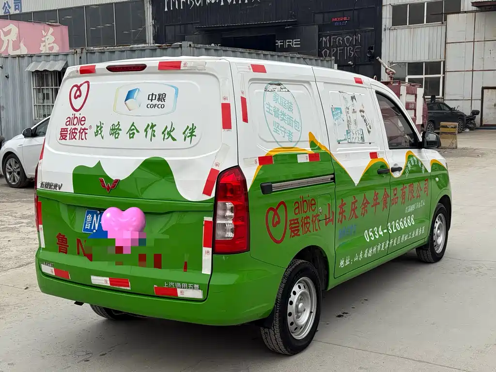 Wuling Hongguang V 2023 — фото 10