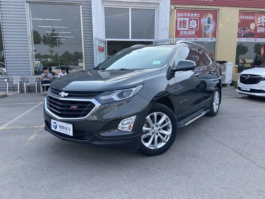 Chevrolet Equinox 2018