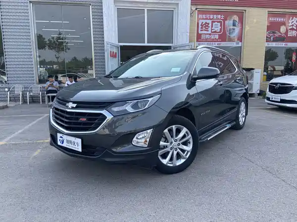 Chevrolet Equinox 2018