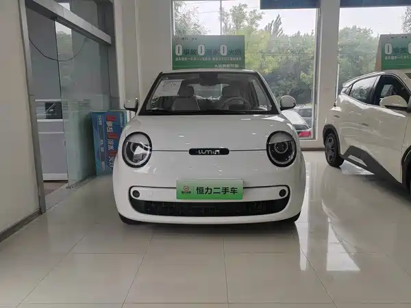 Changan Lumin 2026