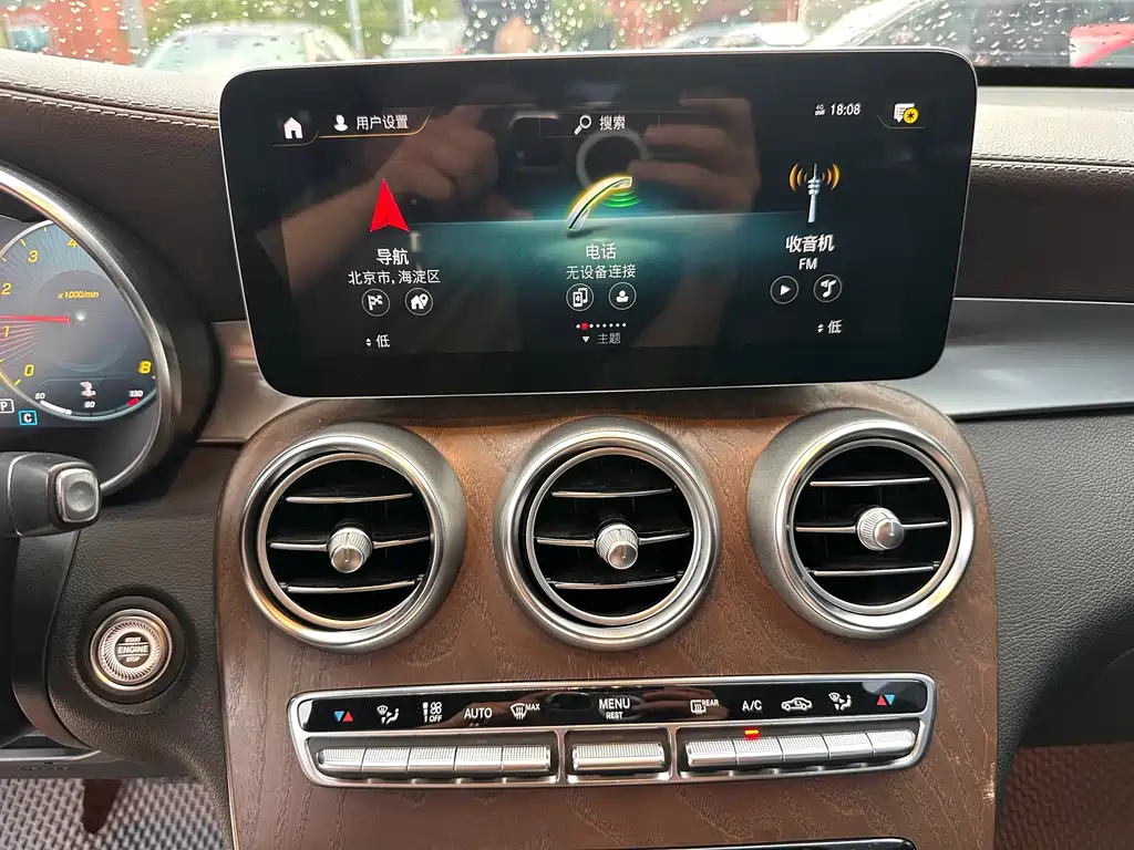 Mercedes-Benz GLC 2020 — фото 11