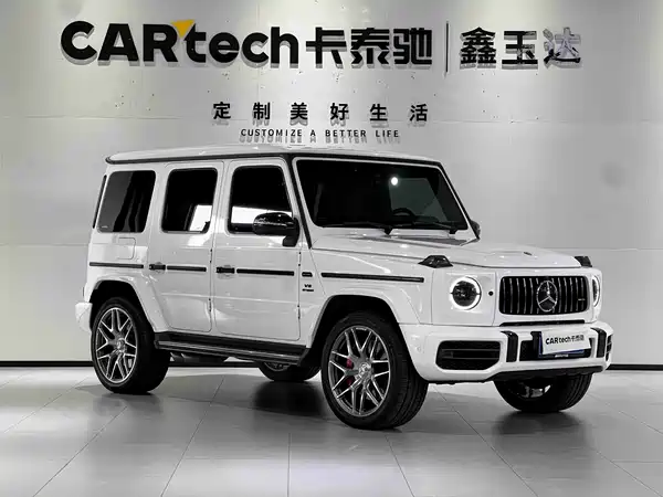 Mercedes-Benz G-Class AMG 2021