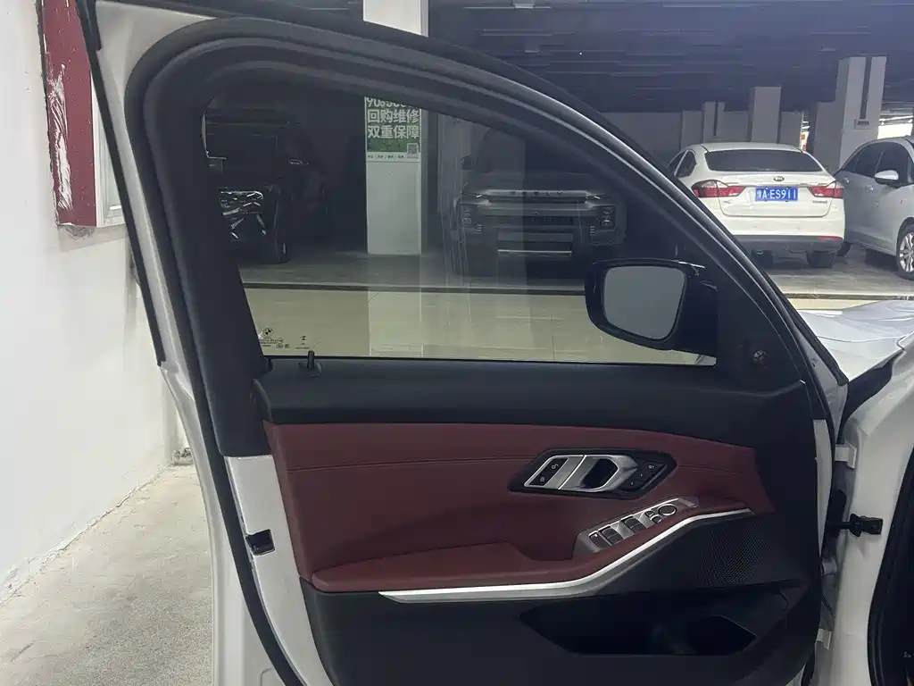 BMW 3 Series 2023