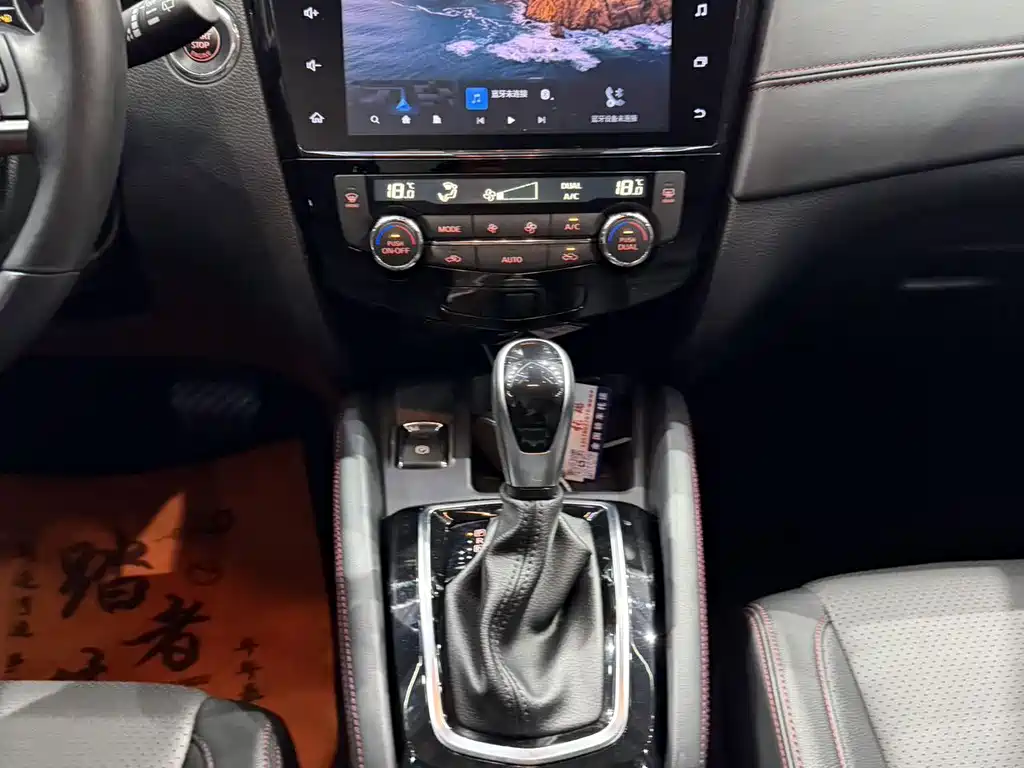 Nissan Qashqai 2023 — фото 12