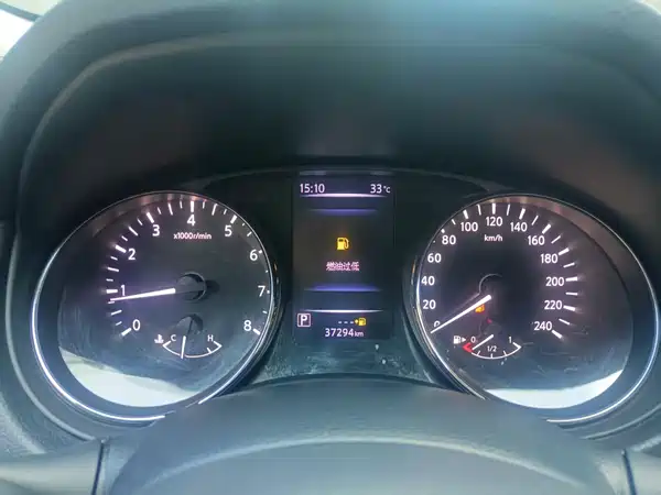 Nissan X-Trail 2019