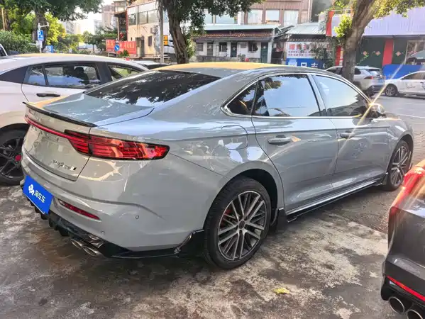 Geely Xingrui 2023