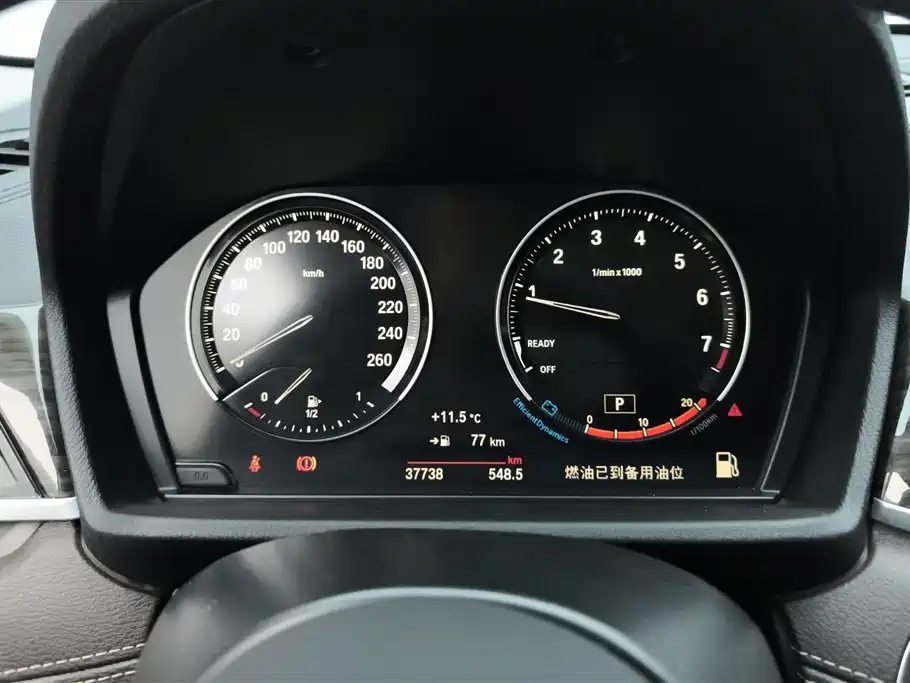 BMW X1 2022 — фото 14