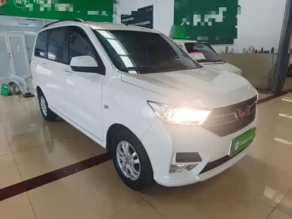 Wuling Hongguang 2021