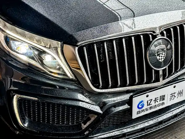 LUMMA CLR V 2021