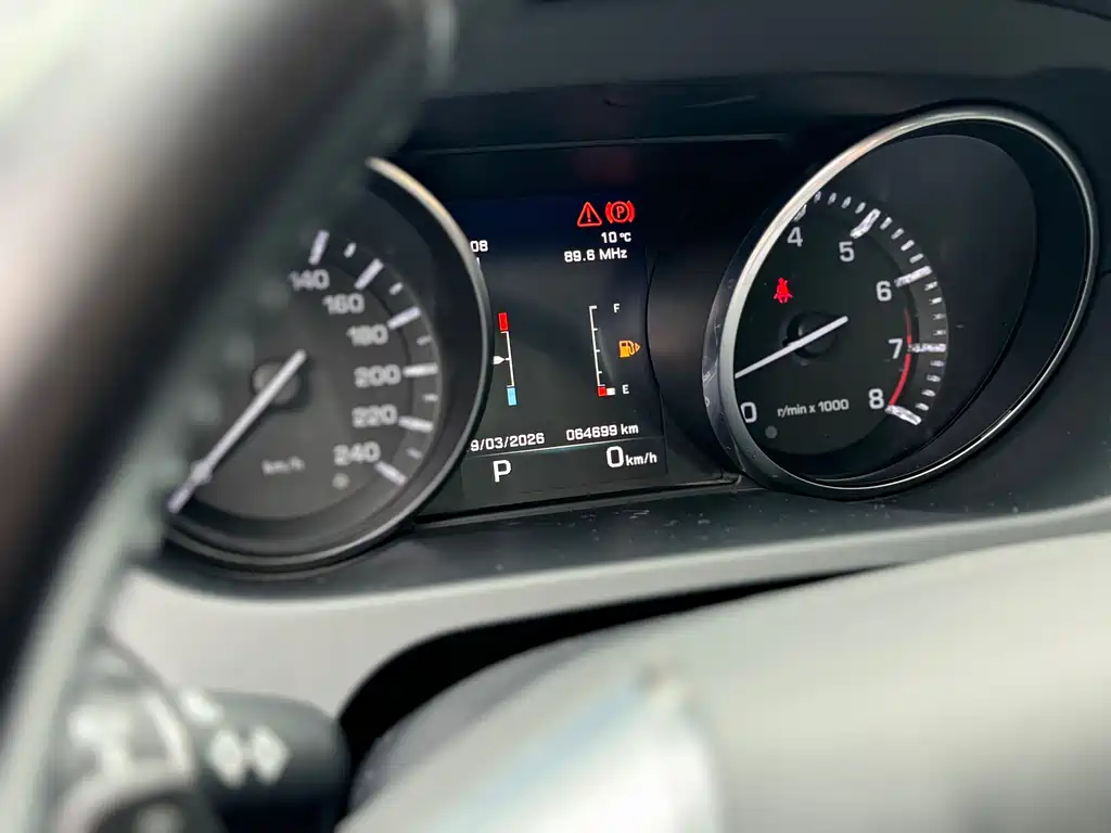Land Rover Discovery Sport 2017 — фото 13