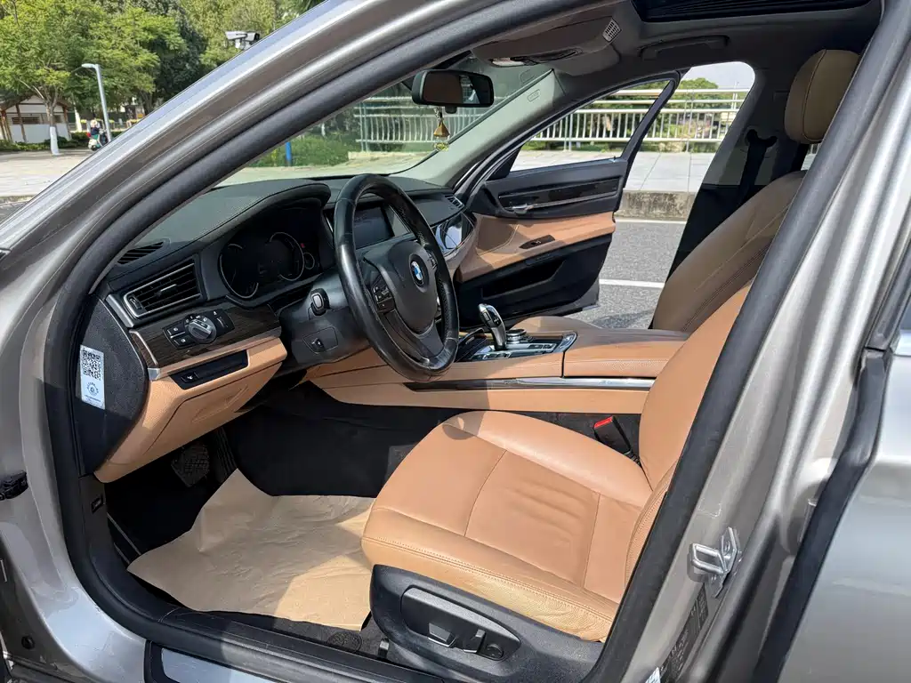BMW 7 Series 2015 — фото 22