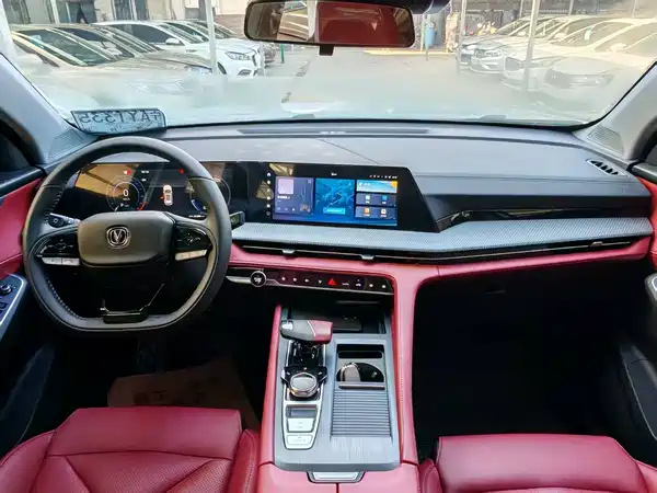 Changan CS75PLUS 2023