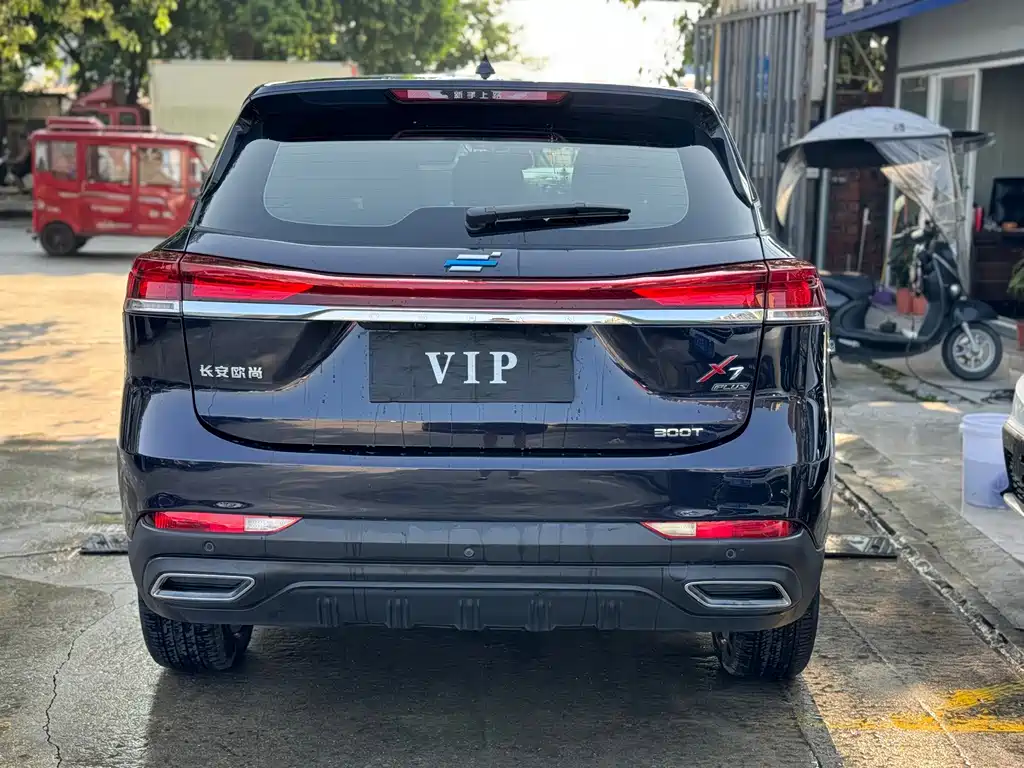 Changan Auchan X7 PLUS 2022 — фото 14