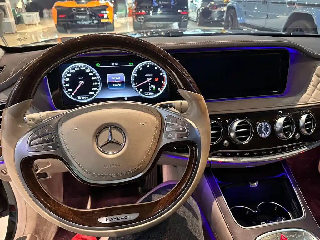 Mercedes-Benz Maybach S-Class 2016 — фото 12