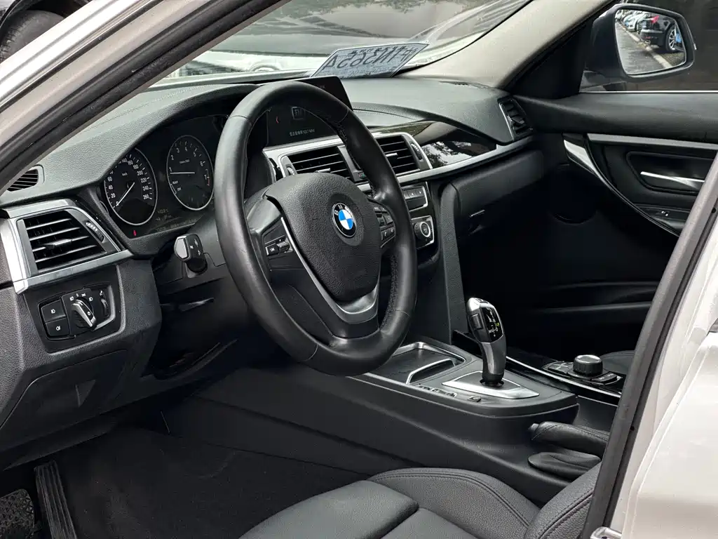 BMW 3 Series 2018