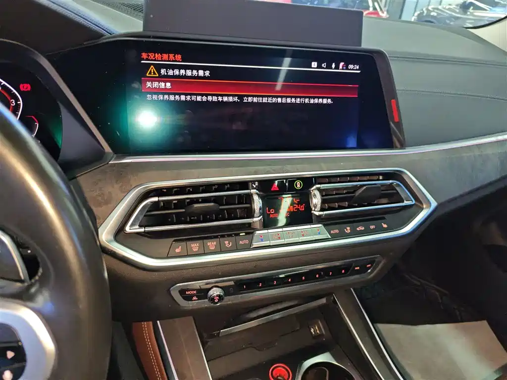 BMW X5 2019 — фото 13