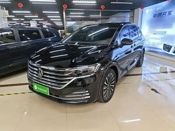 Volkswagen Viloran 2023