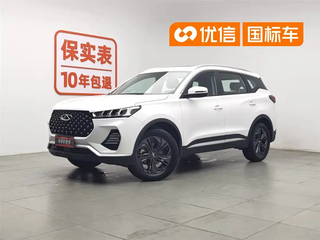 Chery Tiggo 7 2021