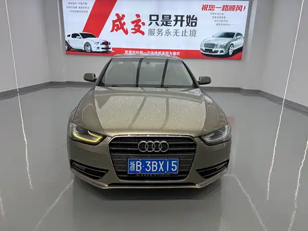 Audi A4L 2014
