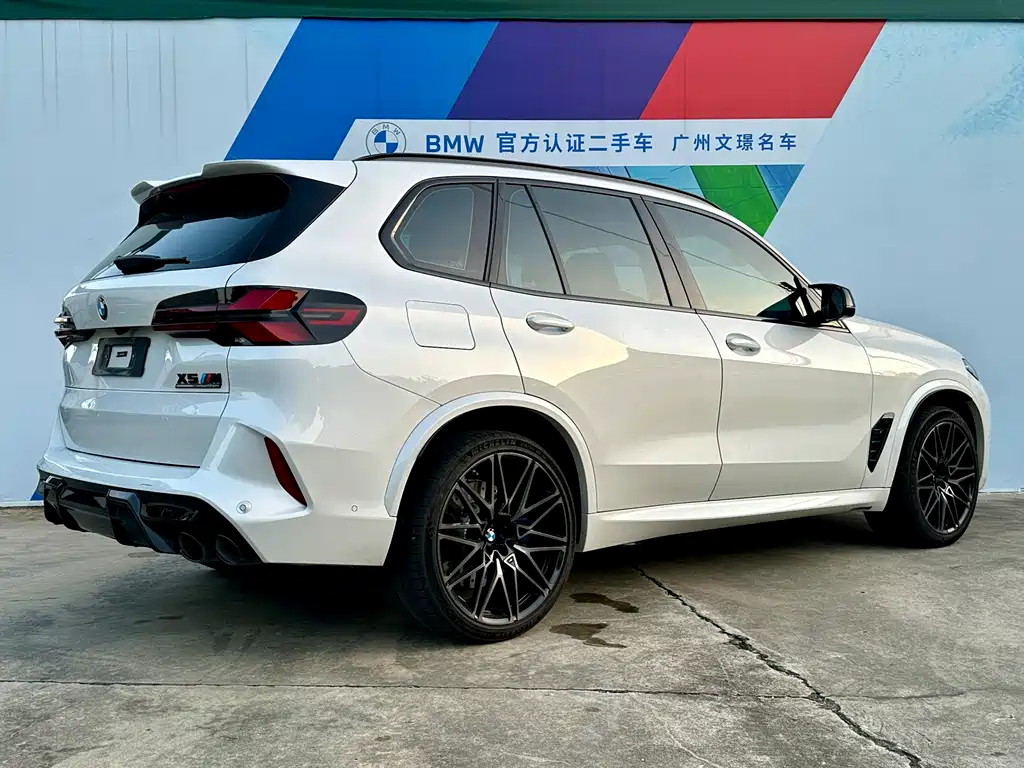 BMW X5 M 2025 — фото 5