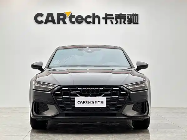 Audi A7L 2024