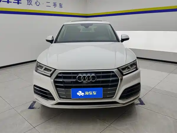 Audi Q5L 2020