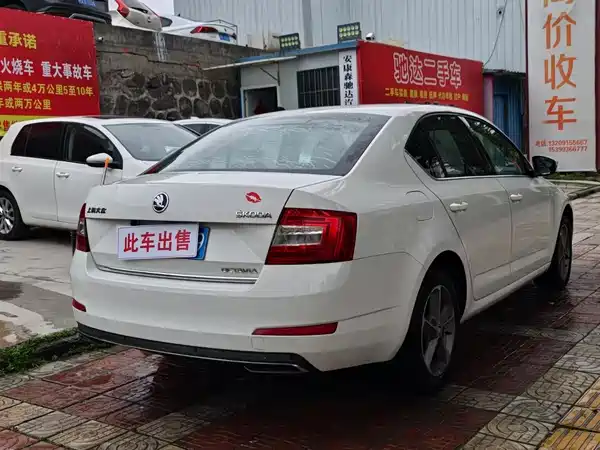 Skoda Octavia 2016