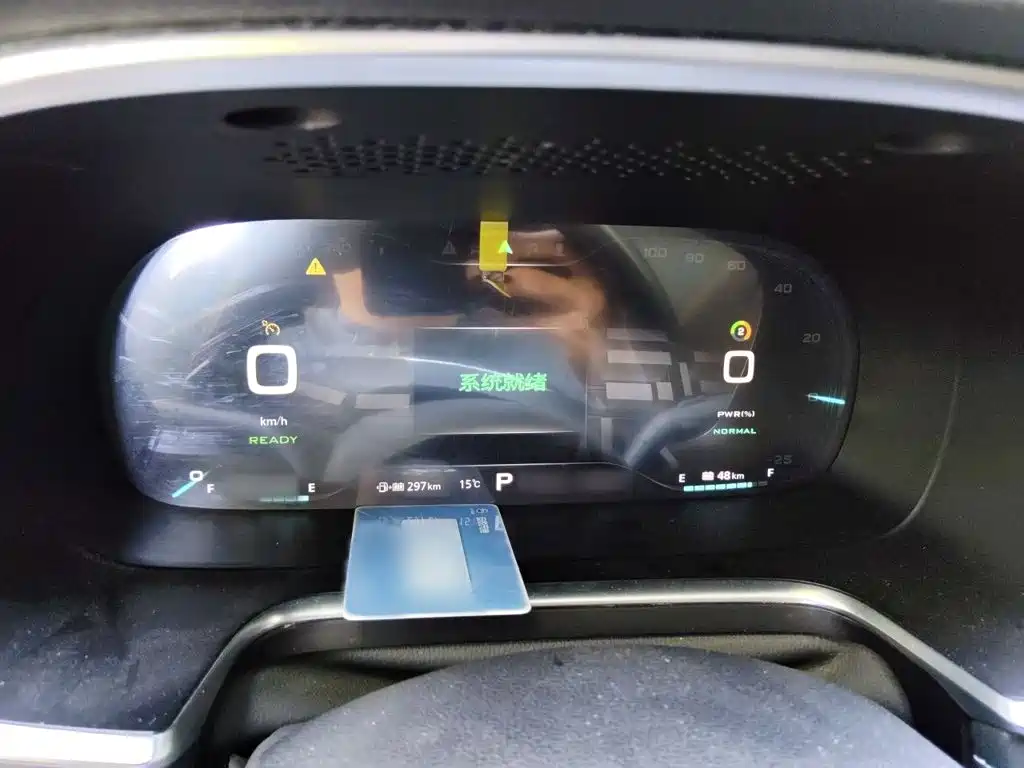 Roewe RX5 New Energy 2018 — фото 4
