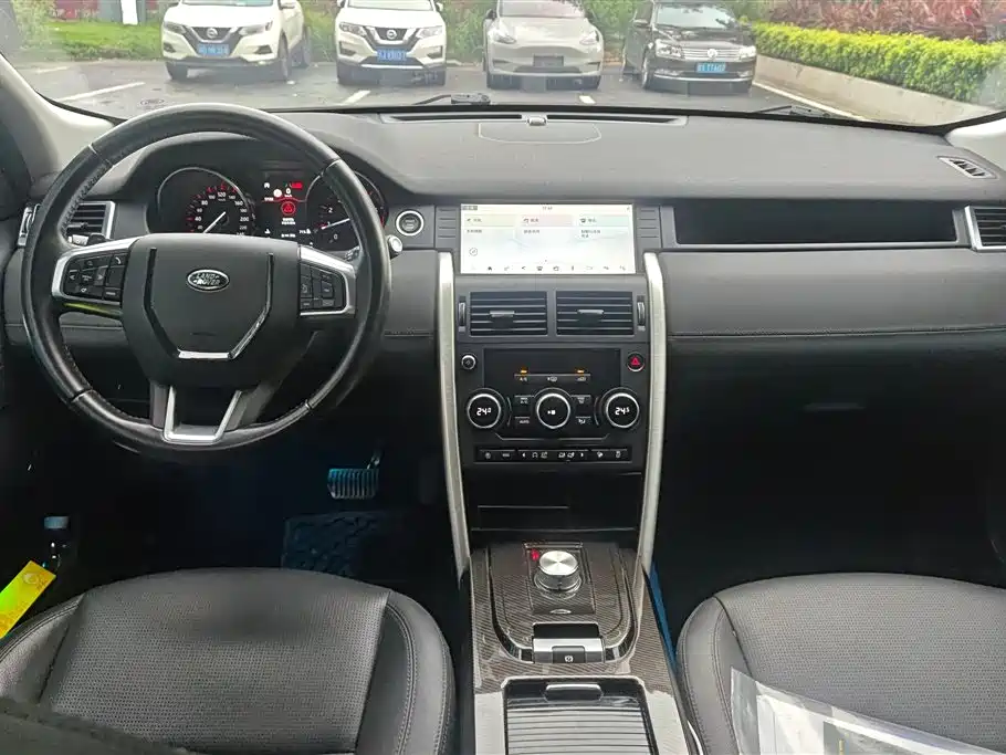 Land Rover Discovery Sport 2018 — фото 12