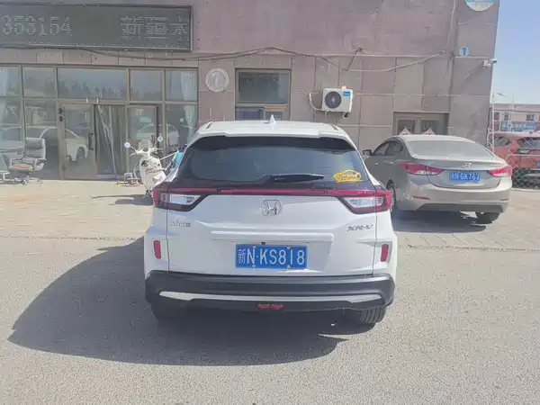 Honda XR-V 2022