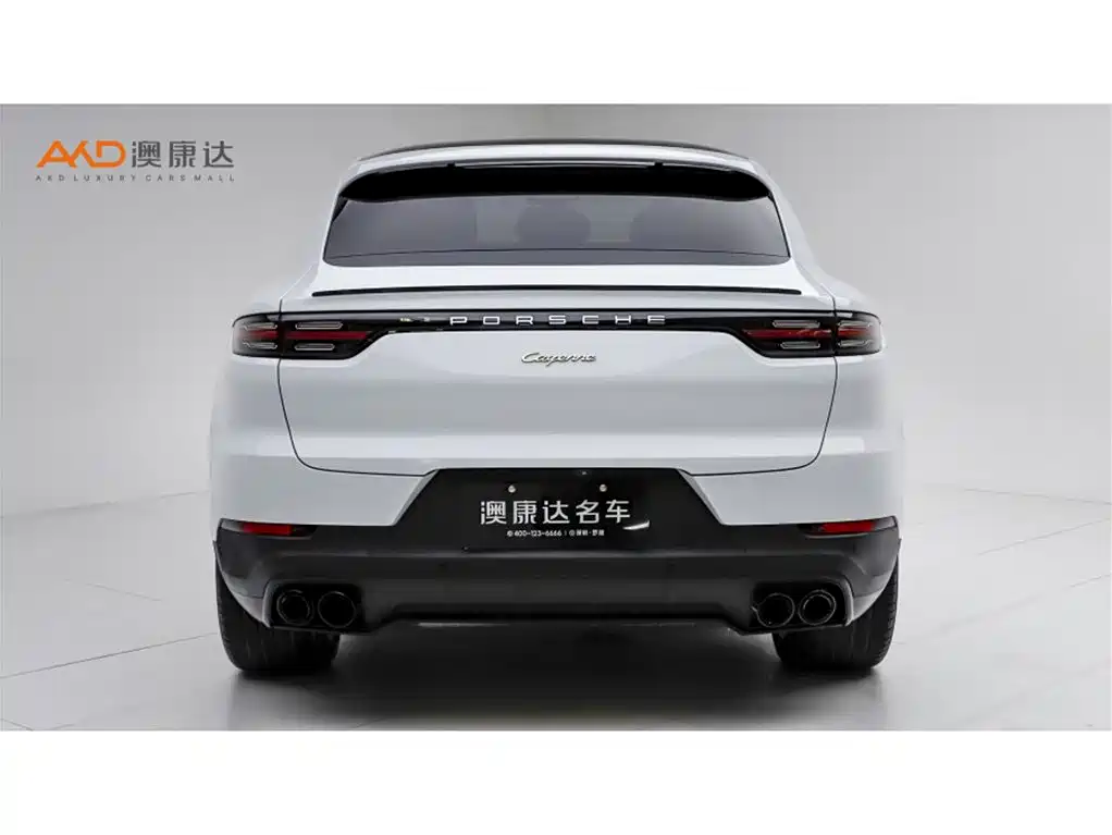 Porsche Cayenne Hybrid 2023