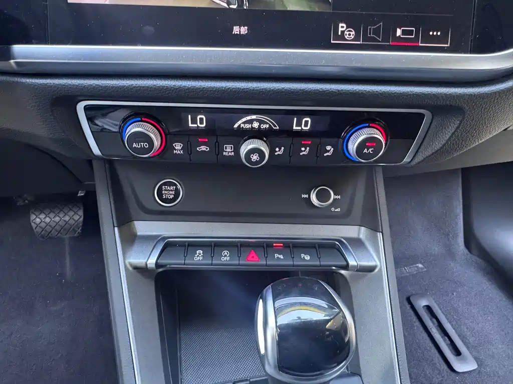 Audi Q3 2023 — фото 16