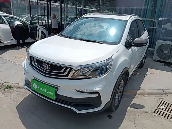 Geely Vision X3 2020