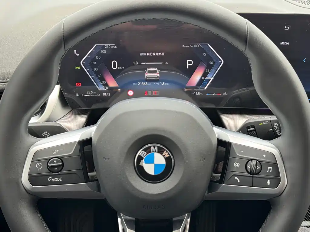 BMW X1 2023 — фото 4