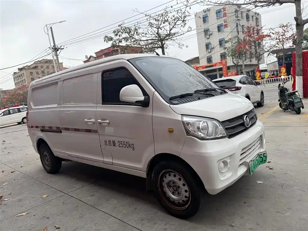 New Longma M70EV 2021 — фото 3