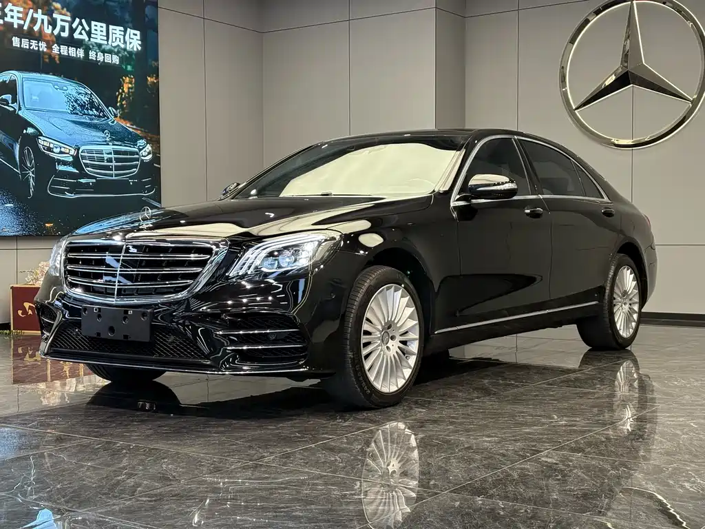 Mercedes-Benz S-Class 2014 — фото 1