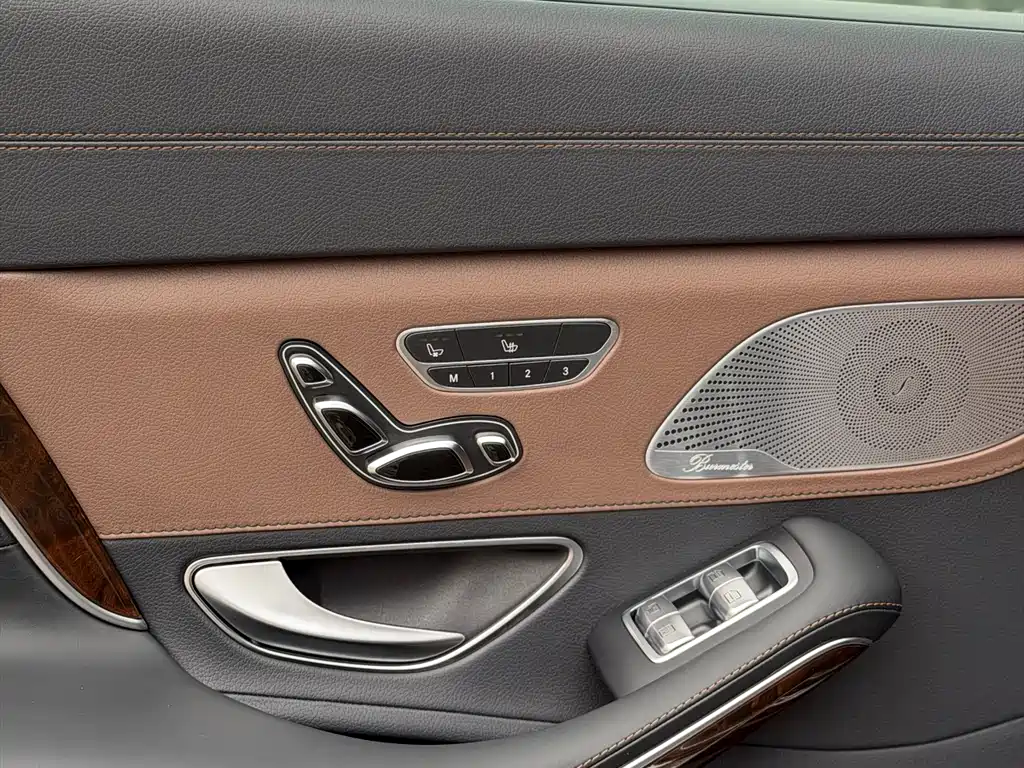 Mercedes-Benz S-Class 2017 — фото 17