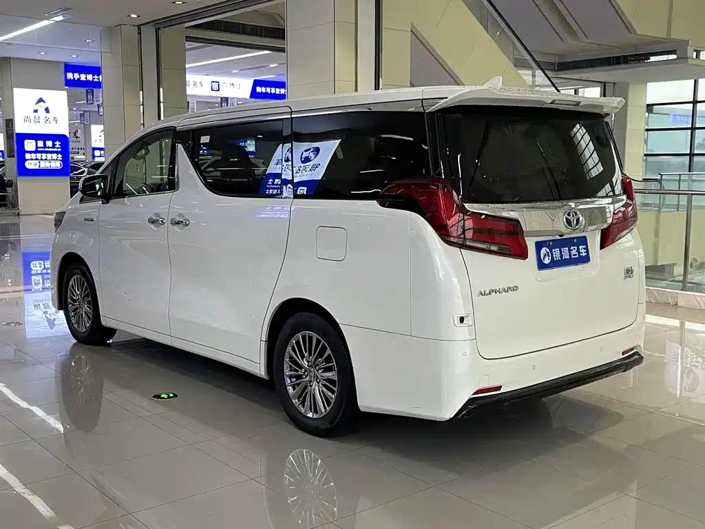 Toyota Alphard 2020 — фото 12