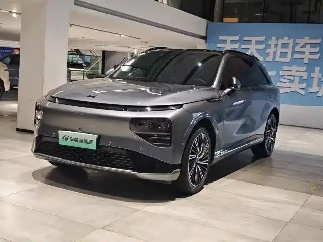 XPeng G9 2022